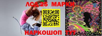 первитин Краснокаменск
