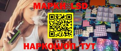 первитин Краснокаменск