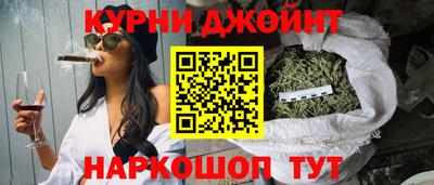 первитин Краснокаменск