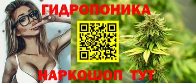 мефедрон VHQ Краснодар