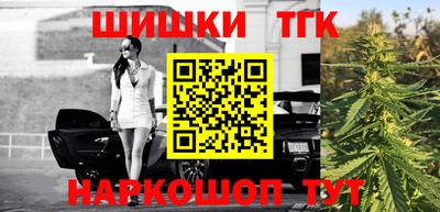 mdpv Кумертау