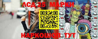 mdma Кунгур