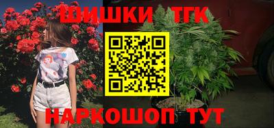 молекула духа Краснознаменск
