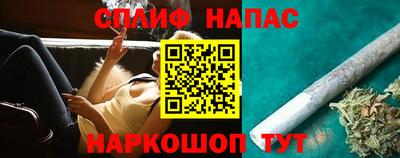 мефедрон VHQ Краснодар
