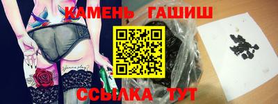 молекула духа Краснознаменск